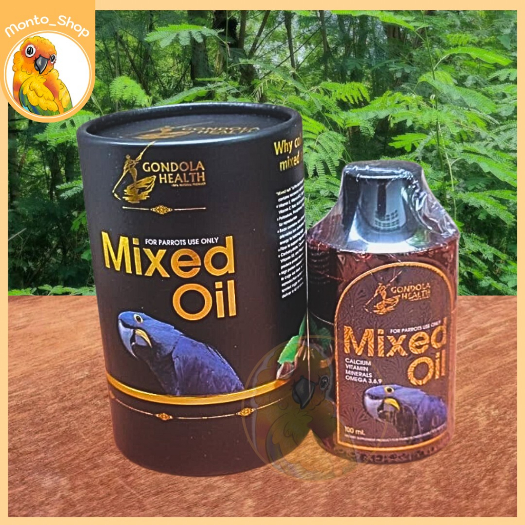 สำหรับนก Mixed Oil by Gondola Heath น้ำมันถั่วรวม ขนาด 100 ml