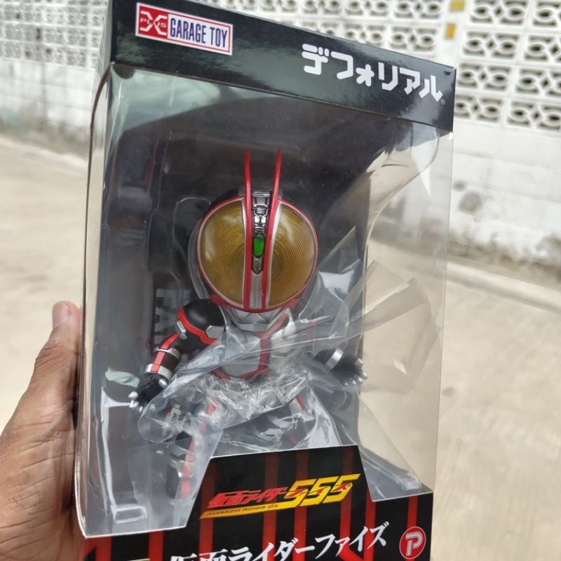 Deforeal X-Plus Masked Kamen Rider Faiz 555 มือสอง สภาพใหม่ มีกล่องใส  ไม่มีกล่องน้ำตาล No Brown Box (NBB)