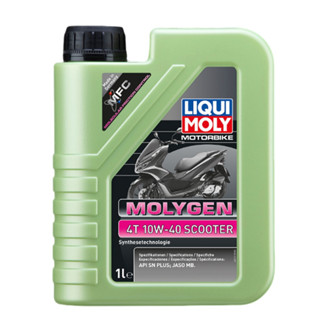 Liqui Moly Molygen Scooter 10w40 1ลิตร API SN PLUS JASO MB น้ำมันเครื่อง เรืองแสง ผสมสาร MFC ลื่น เงียบ ประหยัดน้ำมัน