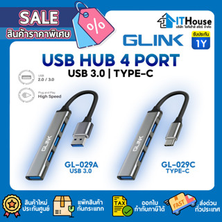 GLINK GL-029A / GL-029C🔰 USB HUB GL029 เพิ่มช่อง USB3.0 และ …