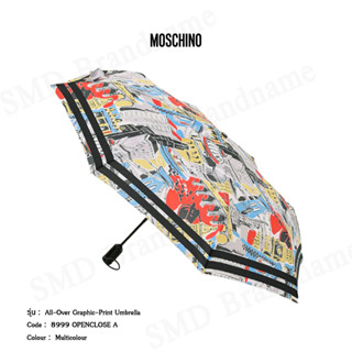 Moschino ร่มพับ รุ่น All-Over Graphic-Print Umbrella Code: 8999 OPENCLOSE A