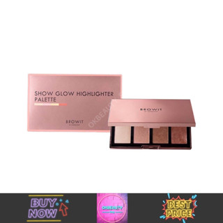 Browit Show Glow Highlighter Palette บราวอิท โชว์โกลว์ ไฮไลท์เตอร์ พาเลท