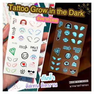 แทททู *พร้อมส่ง * Tattoo แทกทูรอยสักกันน้ำ แทททูมินิมอล tattooรอยสัก รอยสัก แทททูรอยสัก tattooมินิมอล สติกเกอร์รอยสัก