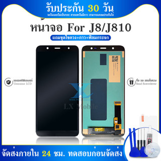 LCD Display​ หน้าจอ​ จอ+ทัช Samsung j8 j810（งานธรรมดา）