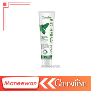 Giffarine  BIO-HERBAL Dente ยาสีฟัน สูตรฟันขาว