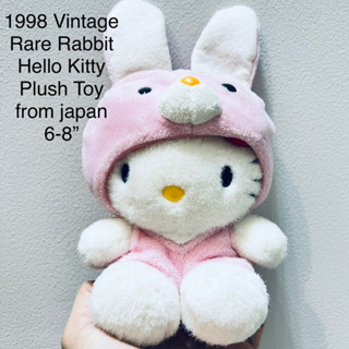 ตุ๊กตา คิตตี้ วินเทจ หายากที่สุด ใส่ชุดกระต่าย ถอดชุดได้ #8” #Sanrio #Partner 1998 Vintage Rare Rabbit Hello Kitty japan