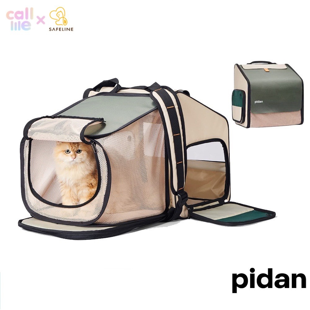 Pidan กระเป๋าสัตว์เลี้ยง กระเป๋า เป้แมว แบบขยายได้ กว้างสบาย