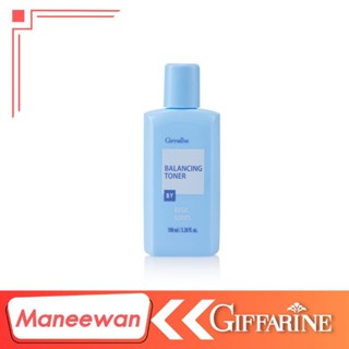 โทนเนอร์หน้าใส สู้สิว กิฟฟารีน Balancing Toner โลชั่นเช็ดผิวหน้าเพื่อการทำความสะอาดอย่างล้ำลึก ช่วยขจัดสิ่งสกปรกตกค้าง