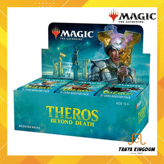 Magic The Gathering - Theros Beyond Death (THB) Booster Box | 36 Booster Packs (540 Cards)