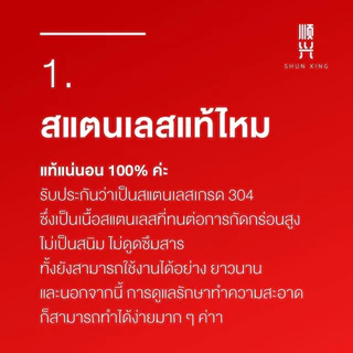 ลาย อิตาลี่ สแตนเลสแท้เกรด304 ไม่ลอก ไม่ดำ ใส่อาบน้ำได้ปกติ สร้อยคอ สร้อยเด็ก สร้อยพระ พร้อมส่ง