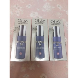 OLAY Regenerist Retinol 24 Night Serum