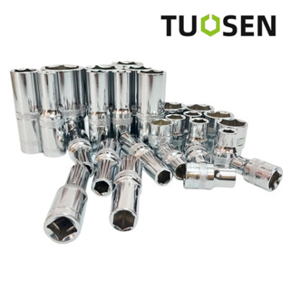 TUOSEN ลูกบล๊อก หกเหลี่ยม 4 หุน ลูกบ๊อค socket wrench