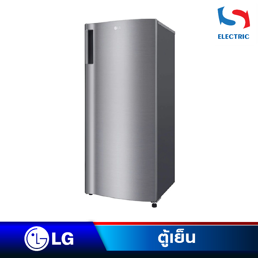 LG ตู้เย็น 1 ประตู รุ่น GN-Y201CLS-MT ขนาด 5.8 คิว สีเทาเงิน