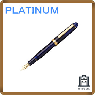 ปากกาหมึกซึม Platinum ปากกาหมึกซึม #3776 Century Chartres Blue Extra Fine PNB-15000#51-1 [ส่งตรงจากญี่ปุ่น]