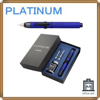 ปากกาหมึกซึม Platinum Curidas Depth Blue Medium Point [ส่งตรงจากญี่ปุ่น]