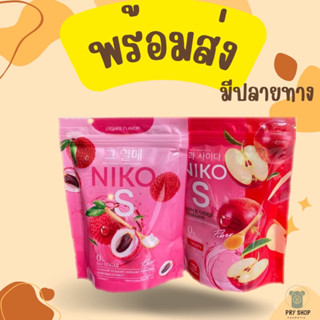 **พร้อมส่ง**🍒🍎NIKO S นิโกะเอส ผงบุกลดน้ำหนัก ( 1 ห่อ 5 ซอง) มีให้เลือก 2 สูตร