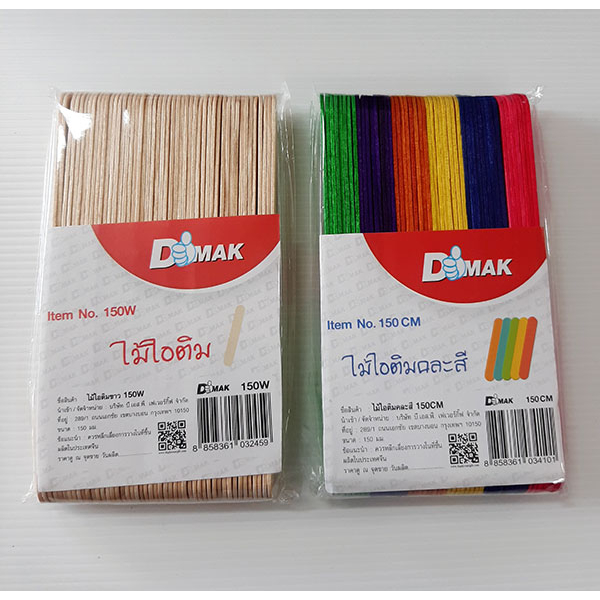 ไม้ไอติม ขนาด 150 มม. ยาว 15 ซม. สีธรรมชาติ, คละสี (1 ห่อ 48 ชิ้น)