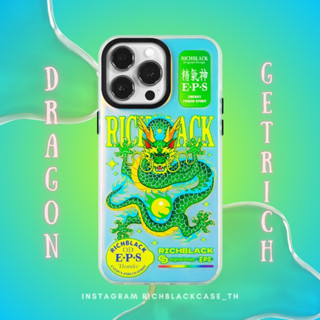 RichBlackcase 💯 New Dragon (MNDเคสโฮโลแกรม Green) เคสมังกร 🐉 ส่งฟรี✅