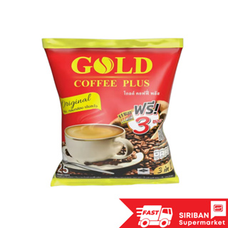 GOLD COFFEE PLUS โกลด์ คอฟฟี่ พลัส (กาเเฟซองทอง) รุ่น 25 ซอง + 3 ซอง
