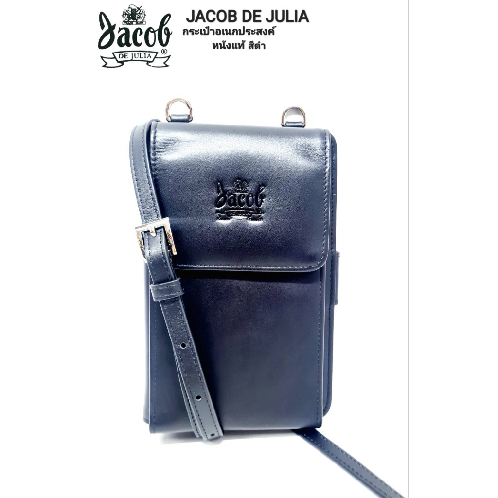 กระเป๋าสตางค์/เอนกประสงค์ หนังแท้ JACOB DE JULIA รุ่น J 30650