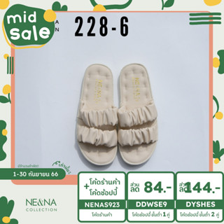 รองเท้าเเฟชั่นผู้หญิงเเบบเเตะสวมส้นเตี้ย No. 228-6  NE&amp;NA Collection Shoes