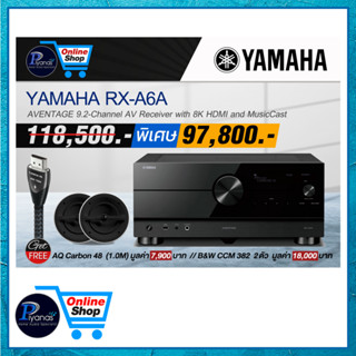 YAMAHA  : RX-A6A (BLACK)