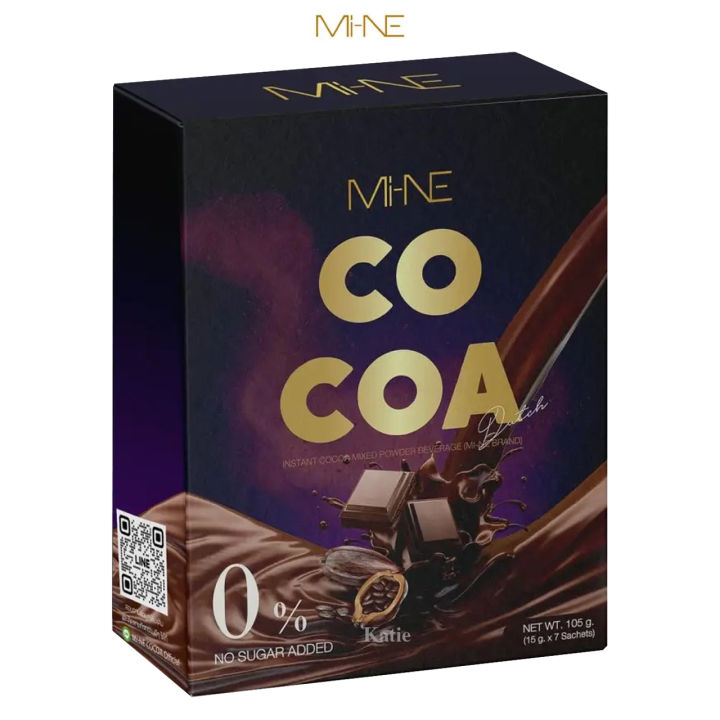 แท้ล้างสต๊อค/โกโก้คุมหิว ไมเน่ MiNe CoCoa (1กล่อง)