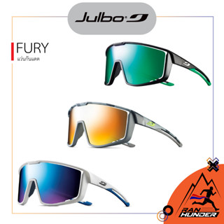 JULBO - FURY SPECTRON 3CF VERT แว่นกันแดดสไตล์สปอร์ต