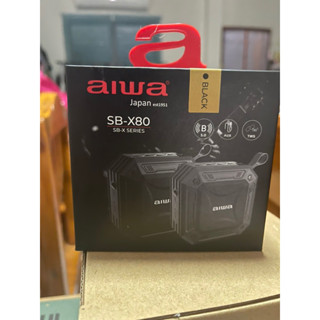 ลำโพง Aiwa sb-x80 มือ2 (แท้)