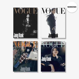 พรีฯ นิตยสาร Vogue Korea ฉบับเดือนตุลาคม 2023 | JUNGKOOK BTS