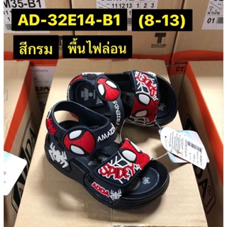 รองเท้ารัดส้นเด็กยี่ห้อแอ๊ดด้ารุ่นad-32e14size8-13