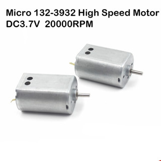 Micro DC 3V 3.7V 132 Flat Motor Model Airplane Carbon Brush Motor 30800 Rpm High Speed with Cooling Hole Model Toy Small