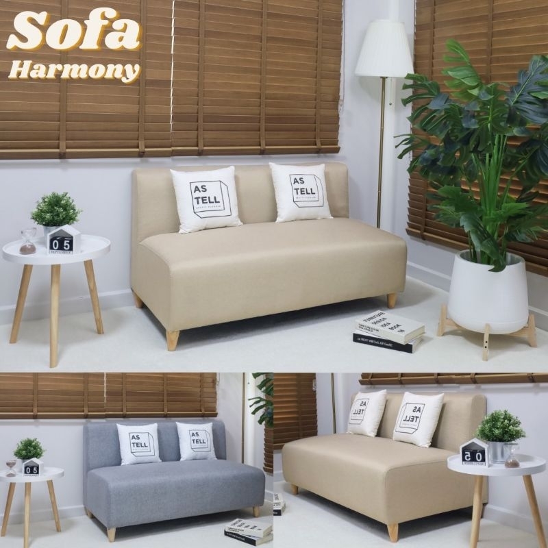 โซฟา sofa 2ที่นั่ง  รุ่น Harmony