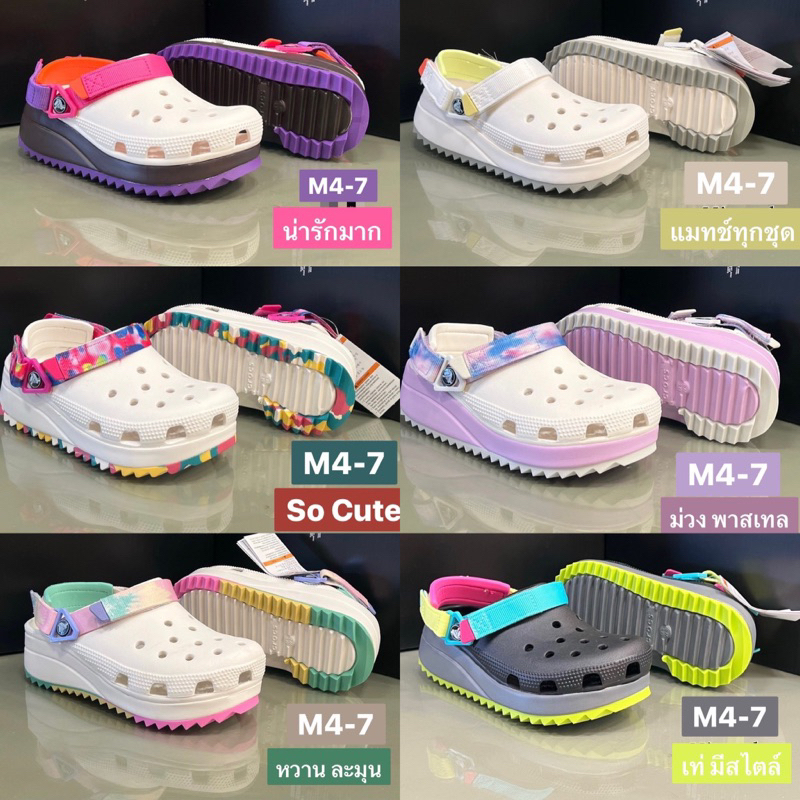 Crocs Classic Hiker Clog 🐊#CROCS #CrocsClassicHikerClog  #รองเท้าเพื่อสุขภาพ