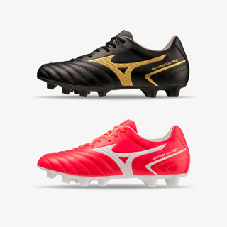 MIZUNO รองเท้าฟุตบอล MONARCIDA NEO II SELECT