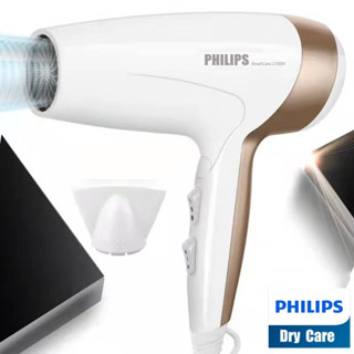 Philips เครื่องเป่าผม   Popular  ปรับได้ 3 ระดับลมร้อน / เย็นแห้งเร็ว  2100W ， รุ่น 8003