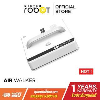 MISTER ROBOT  หุ่นยนต์เช็ดกระจก AIR WALKER