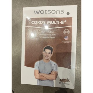 cordy multi plusB+ for men 30cap อาหารเสริม