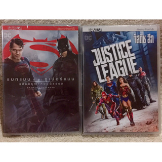 DVD TEAM DC Superhero 2 Box. (Language Thai)(Action) ดีวีดี รวมฮิตทีม  ดีซี ซูเปอร์ฮีโร่ 2เรื่อง