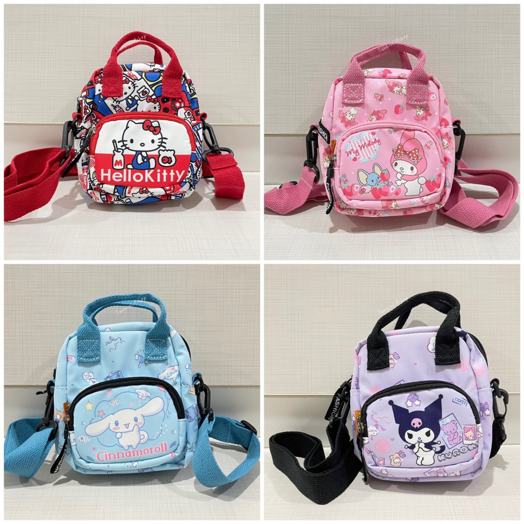 กระเป๋าสะพายข้างเด็ก ผ้าแคนวาส ลายการ์ตูน