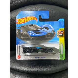 🔥Hot Wheels🔥Bugatti Bolide แพคสั้น ‼️สินค้ามีพร้อมส่ง 8 แพค‼️