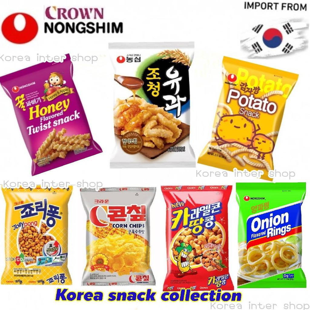 ขนมเกาหลี รวมคอลเลคชั่นขนมสุดฮิต korea snack collection brand nongshim crown original from korea 100% 한국인기과자모음