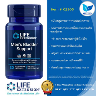 Life Extension  Mens Bladder Control / 30 Vegetarian Capsules