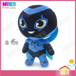 ตุ๊กตา Blue Beetle ขนาด 8 นิ้ว ท่ายืน DC Comics ลิขสิทธิ์แท้