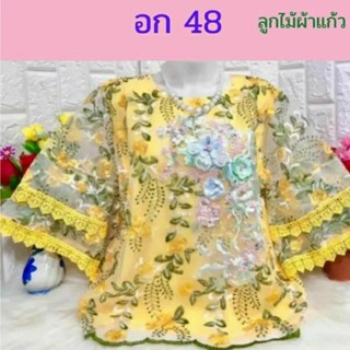 🛍️เสื้อลูกไม้สตรี เสื้อออกงาน ผ้าแก้ว อก 48 ฟรีไซส์ อก 44-48 ใส่ได้ แต่งลูกไม้ลายดอก เสื้อสาวอวบ🛍️