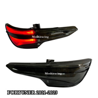 ไฟท้าย TOYOTA FORTUNER LEGENDER RED/SMOKE 2020 2021 2022 2023 +ไฟเลี้ยววิ่ง โตโยต้า ฟอร์จูนเนอร์