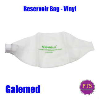 ถุงสำรองออกซิเจน Reservoir Bag - Vinyl ยี่ห้อ Galemed