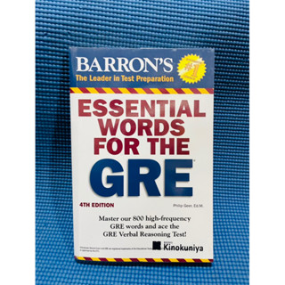 หนังสือ Essential words for the GRE BARRONS💥จด 19 p