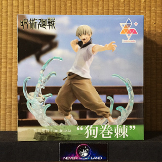 SEGA PREMIUM FIGURE: LUMINASTA - JUJUTSU KAISEN / มหาเวทย์ผนึกมาร -  TOGE INUMAKI / อินุมากิ โทเกะ