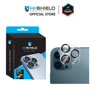 Hishield รุ่น Super Clear Real Glass - กระจกนิรภัยเลนส์กล้อง iPhone 15 / 15 Plus / 15 Pro / 15 Pro Max